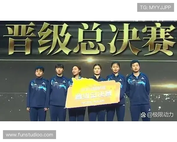 西安乒乓球队以99分稳居全运会积分榜首位展现强劲实力 西安乒乓球队以99分稳居全运会积分榜首位展现强劲实力